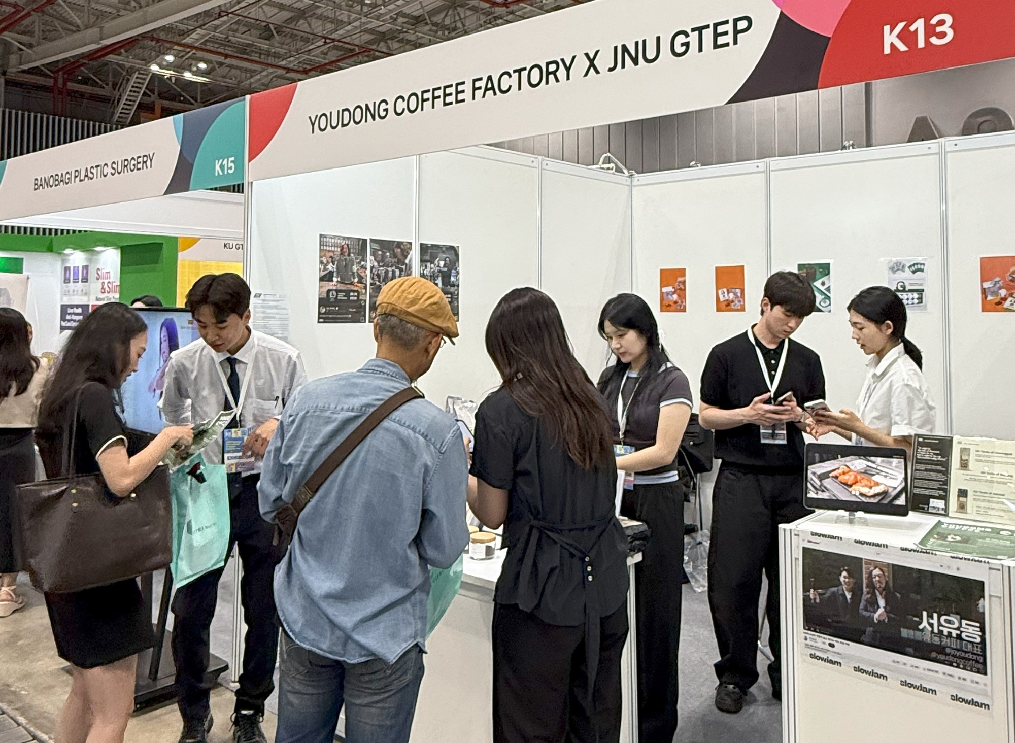 제주대 GTEP X ㈜유동커피팩토리, 베트남 국제 프리미엄 소비재전서 부스 운영 