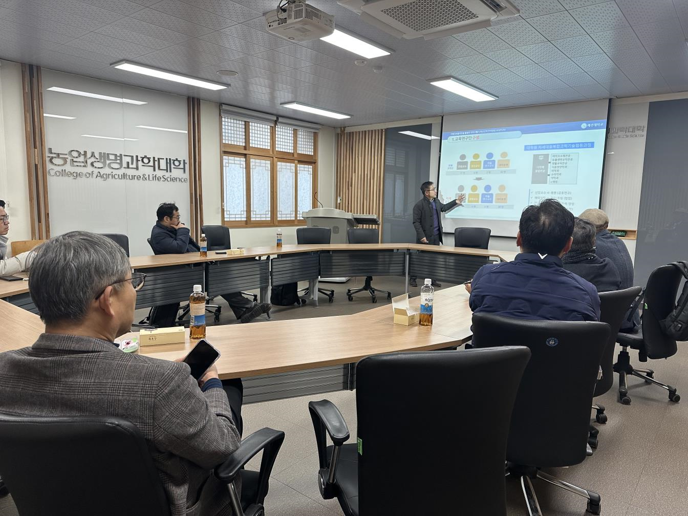 제주대 BK21아열대교육연구단-전북대 교육연구단, 학술교류 세미나 개최