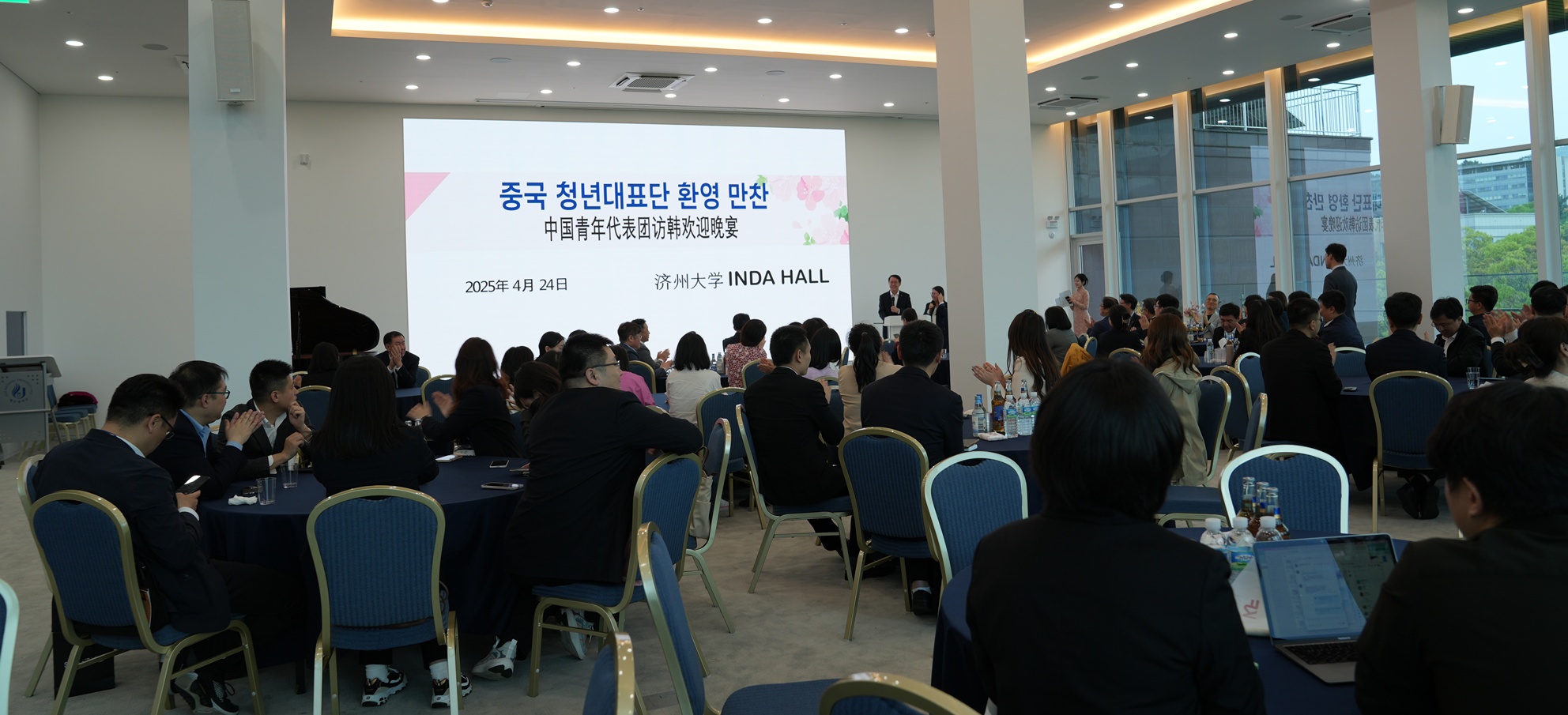 한-중 청년들 문화 교류로 협력 파트너십 강화 