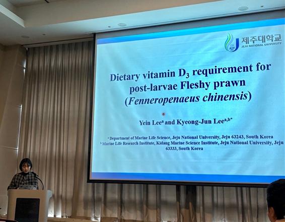 제주대 미래전략 수산생명산업 교육연구단, 국제학술대회서 구두발표상 잇따라 수상 ‘쾌거’