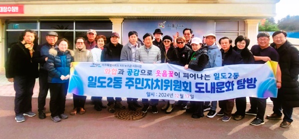 강민수 명예교수회장, 고마로 馬문화축제 발전 지원