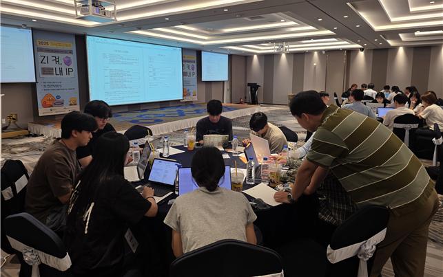 제주대, 지식재산 교육 ‘Zl켜, 내 IP’ 성료
