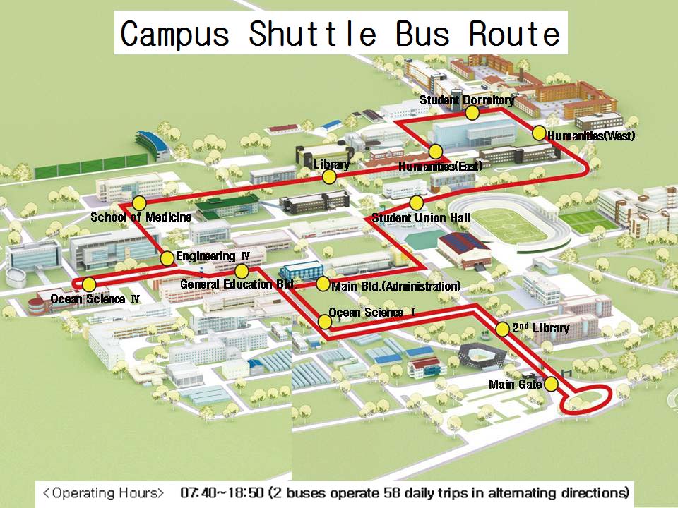 Campus Shuttle Bus Timetable