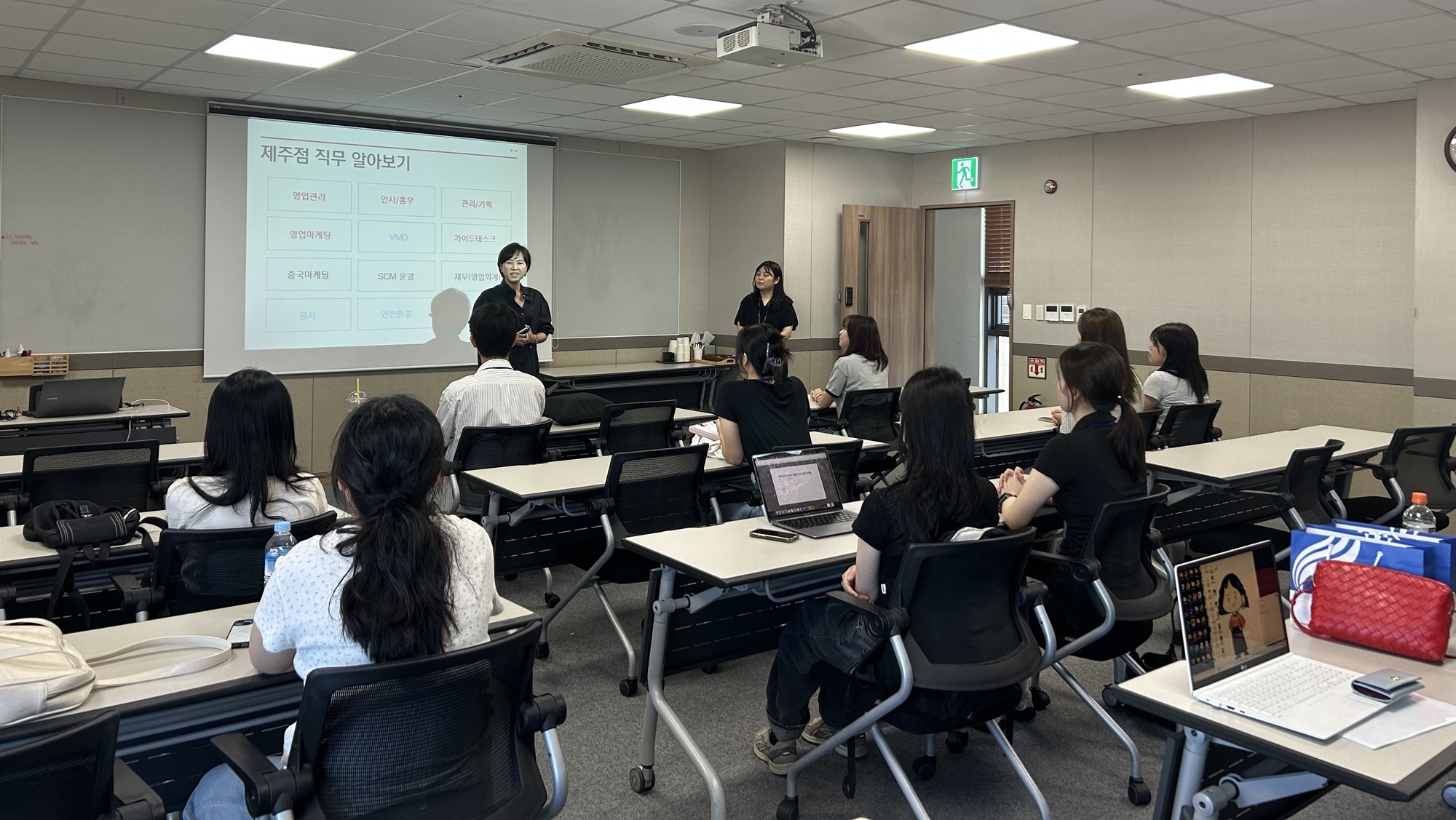 제주대, 지역 대표 유통‧관광 산업 탐방 프로그램 성료