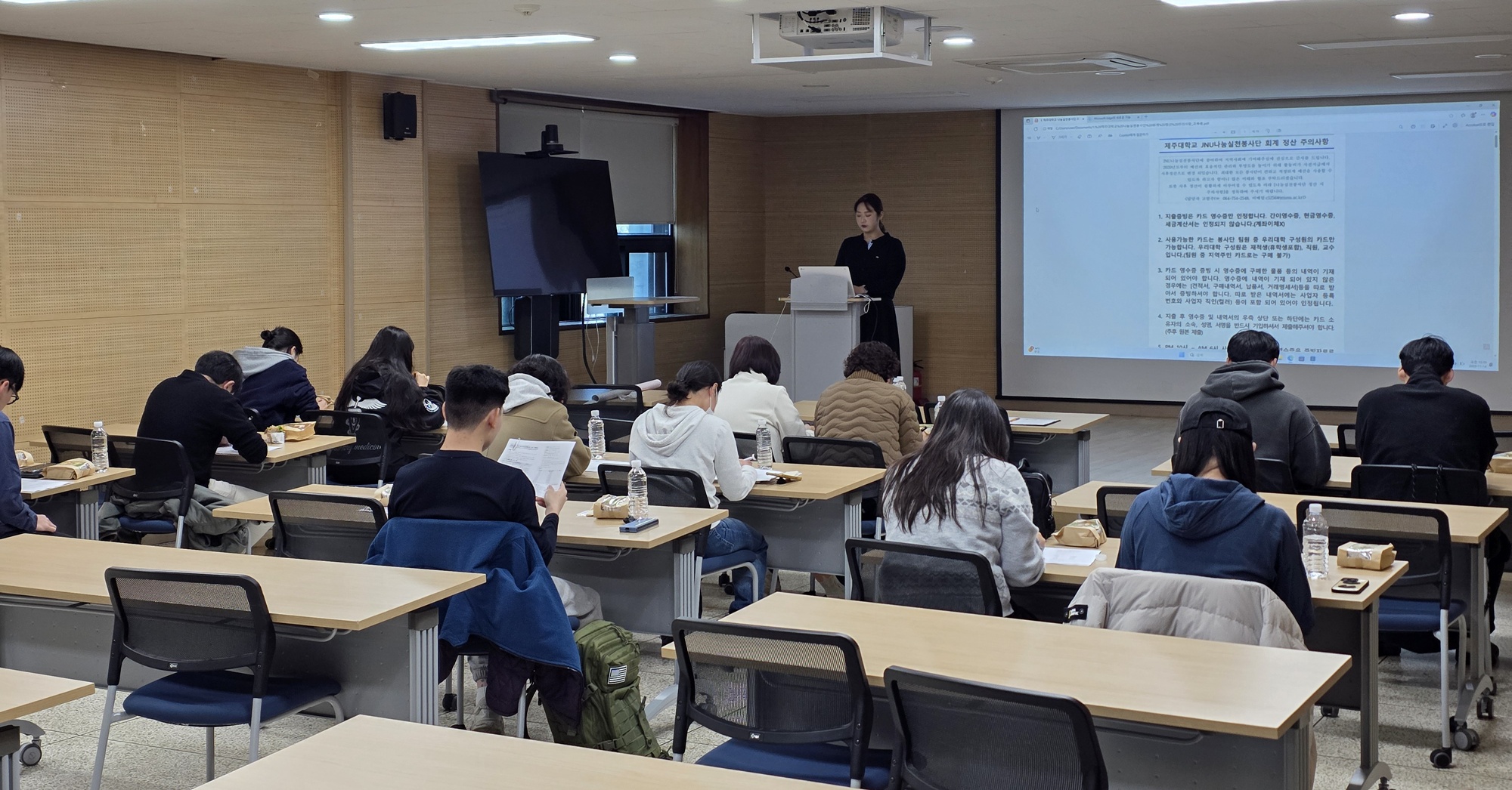 제주대학교, 2025학년도 2차 ‘JNU나눔실천봉사단’ 활동 본격 돌입