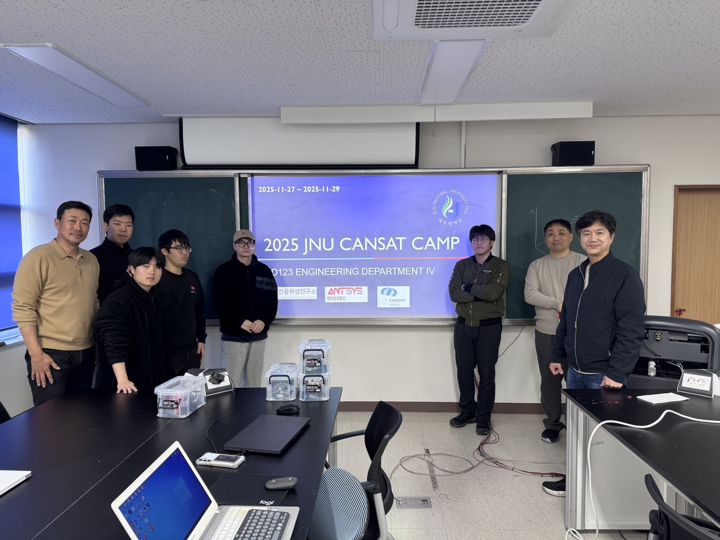 제주대학교 RISE사업단, 항공우주 핵심인재 양성 박차