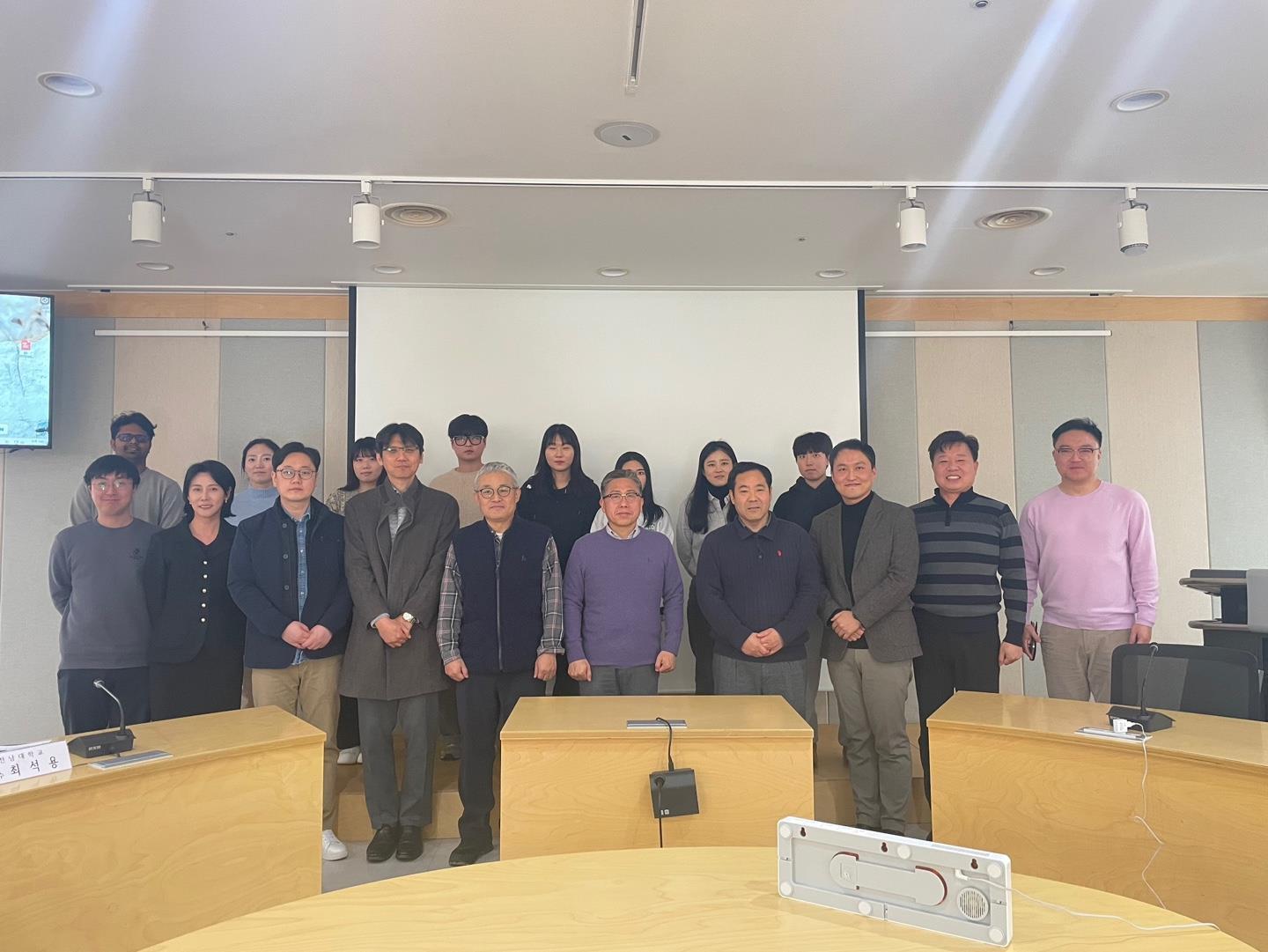 제주대 BK21아열대교육연구단-전남대 교육연구단, 학술교류 세미나 개최