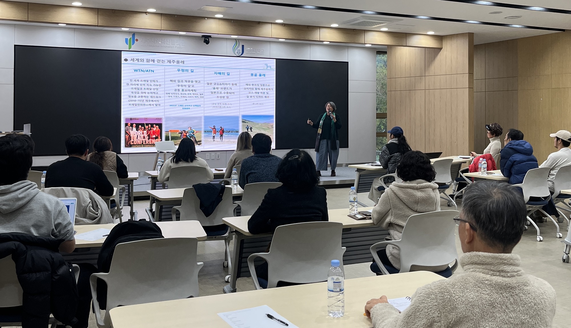 제주RIS 대학교육혁신본부, 청년 창업과 진로 비전 제시 ‘눈길’