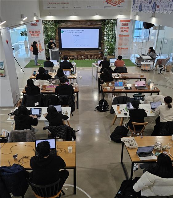 제주RIS 지능형서비스사업단, 푸드테크 창업지원 프로그램 창업캠프 해커톤 성료