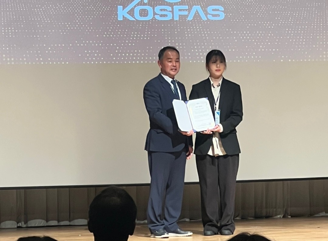 제주대학교 미래전략 수산생명산업 교육연구단, 2025년도 한국수산과학회 국제학술대회 구두발표상 수상 