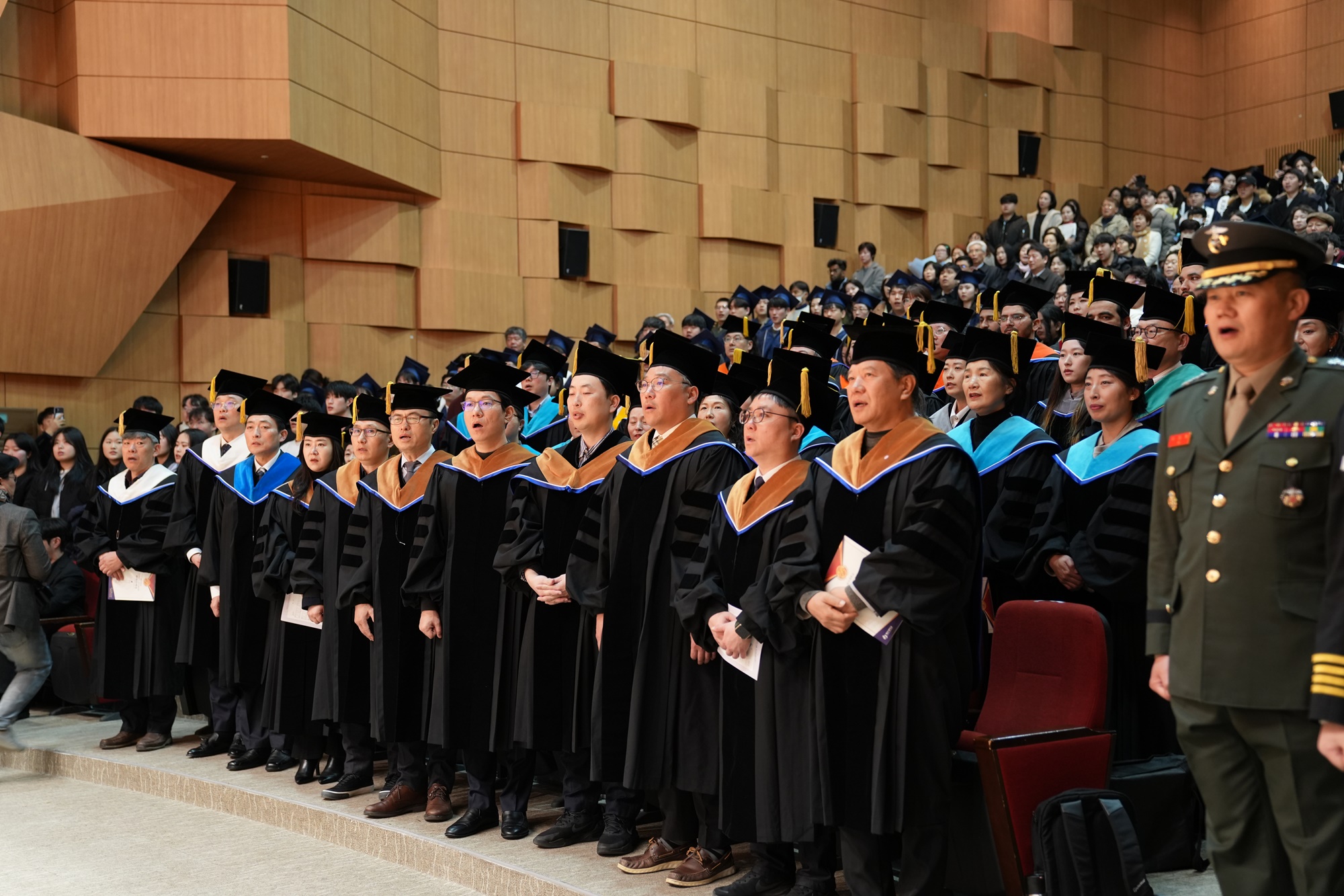 제주대, 2024학년도 전기 학위 수여식, 박사 등 1,700명 학위 수여