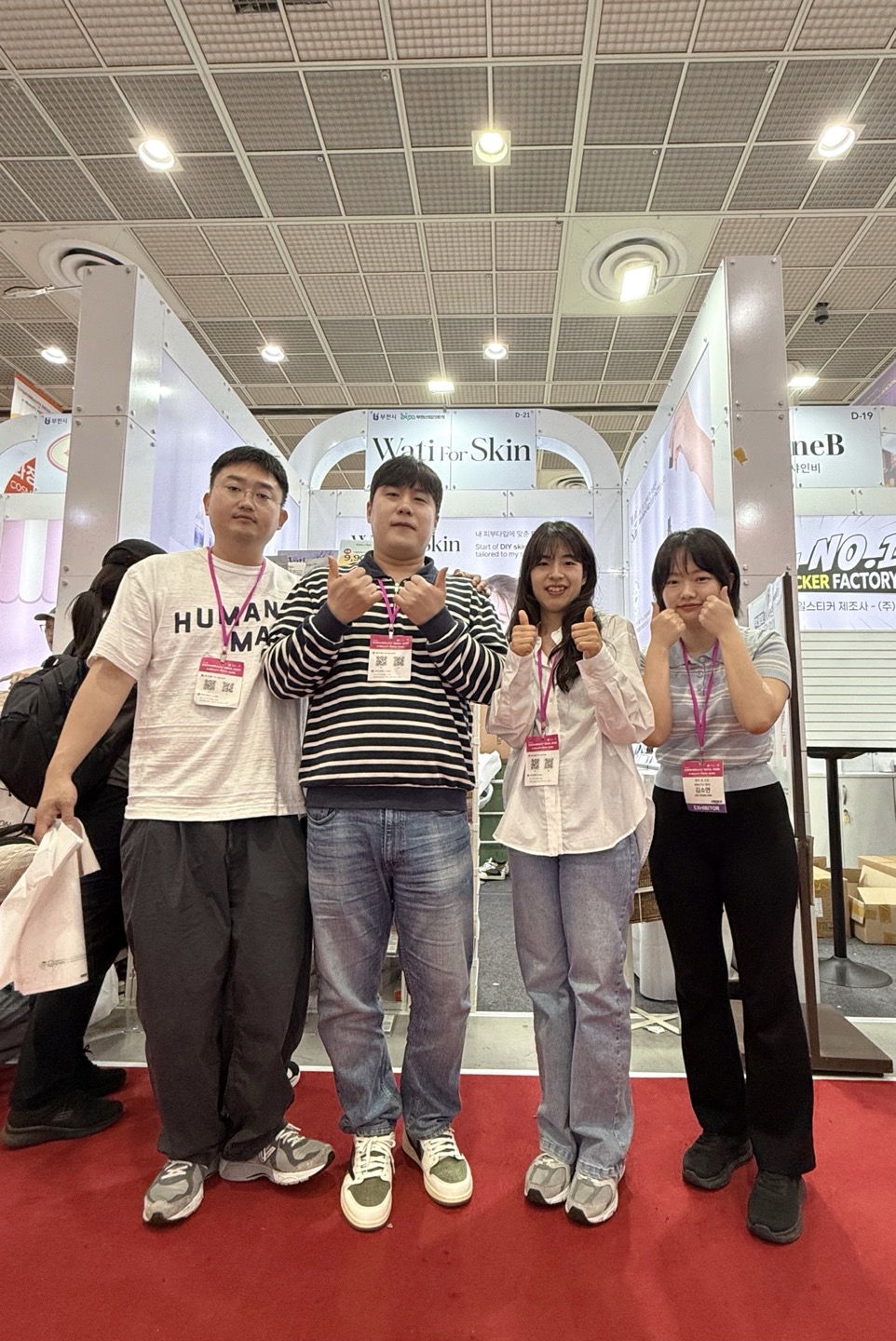 제주대 GTEP사업단, 2025 코스모뷰티 서울 참가