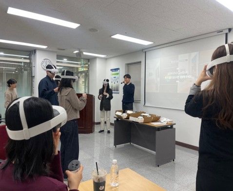 제주·부산·충북 환경보건센터,  VR 체험으로 배우는 환경보건 교육교재 개발 완료