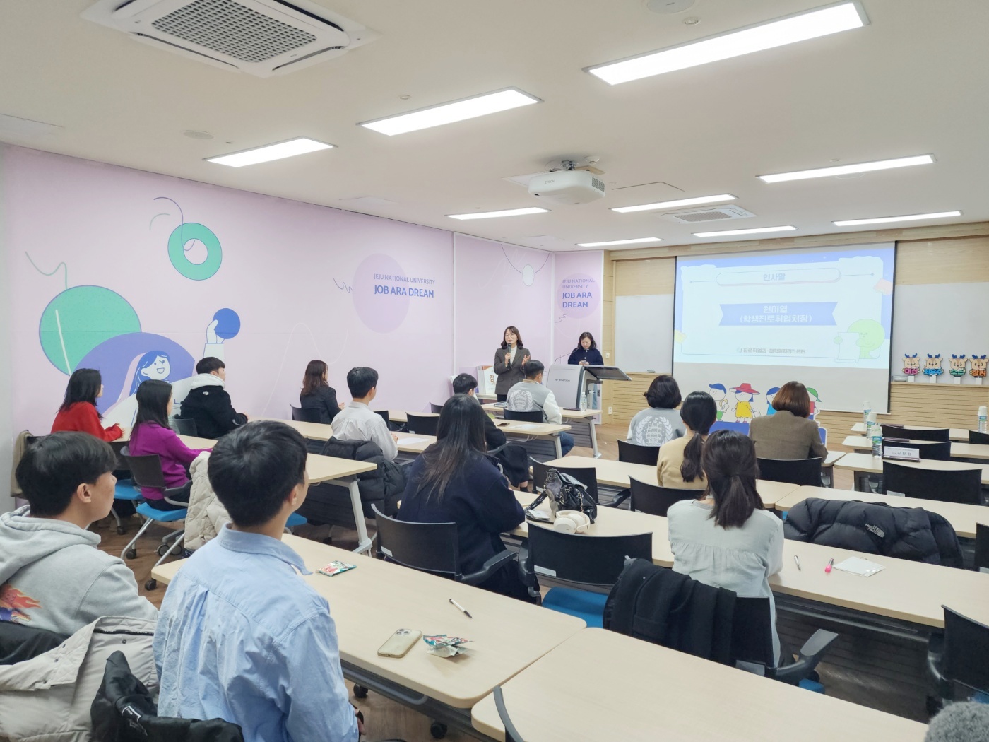 제주대, 하반기 진로취업수기공모전 ‘JNU 호.로록’ 시상