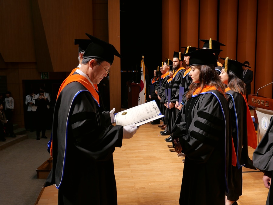 JNU 2023 Spring Commencement Ceremony