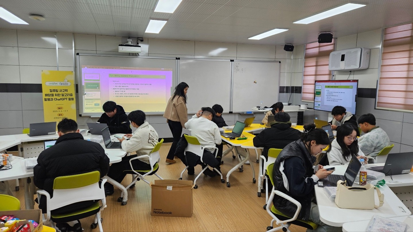 제주대 디지털새싹사업 목표 대비 175.8% 초과 달성