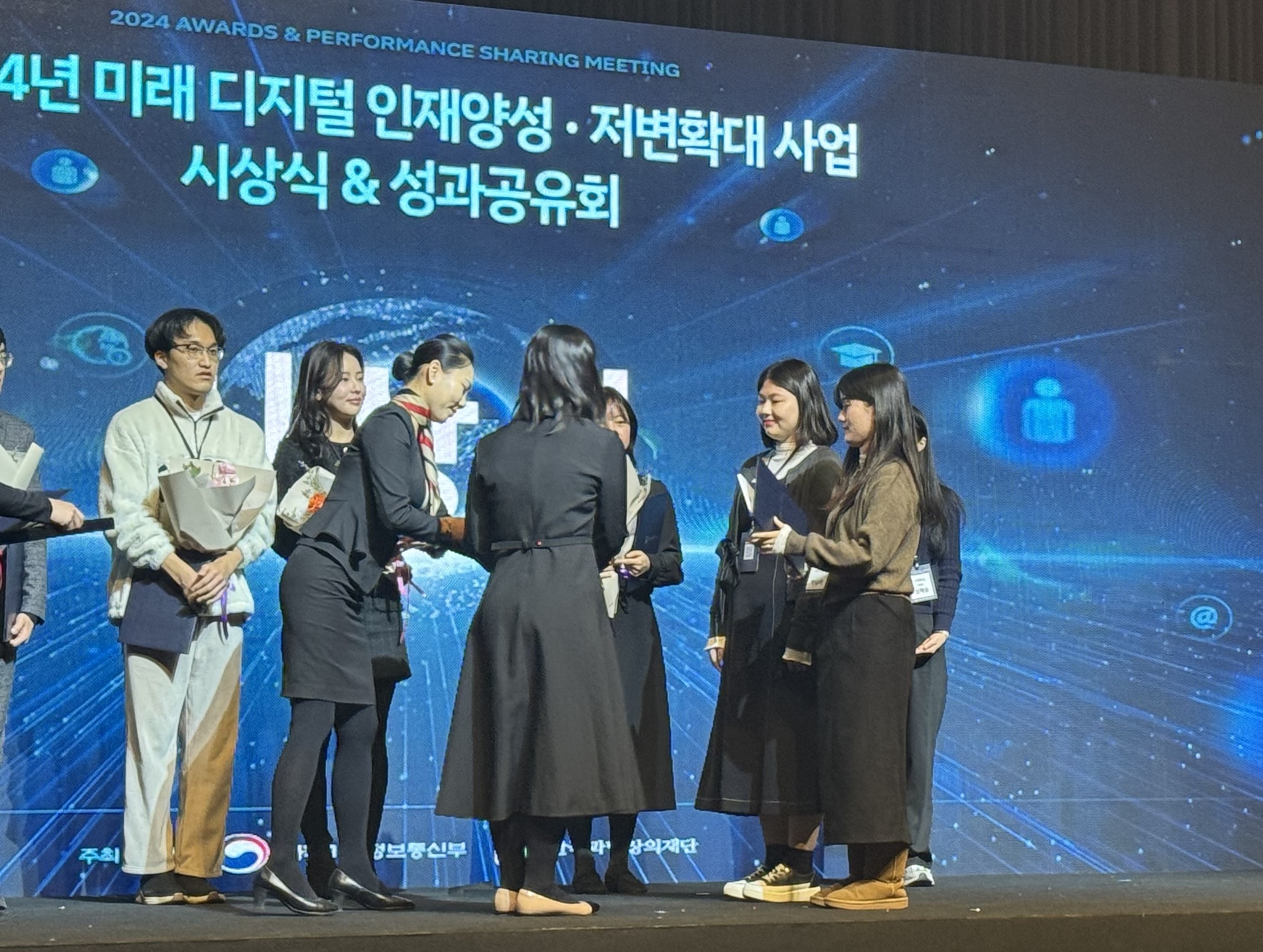 제주대 교육대학 박승아·오영서 학생, 과기부 장관상 수상