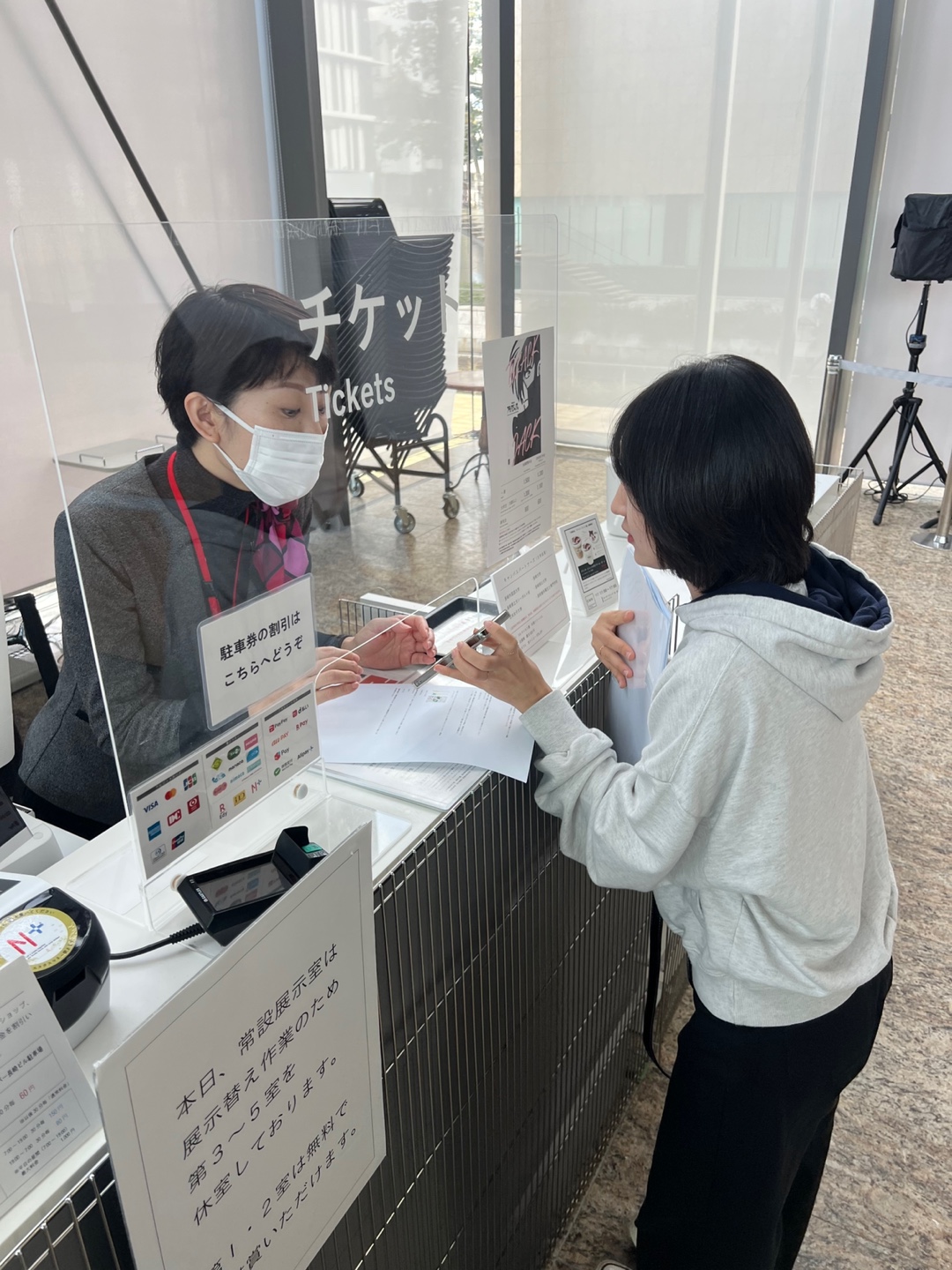 제주대 수산생명의학과, 대학특성화 연계 지역현안과제 발굴 프로젝트 운영