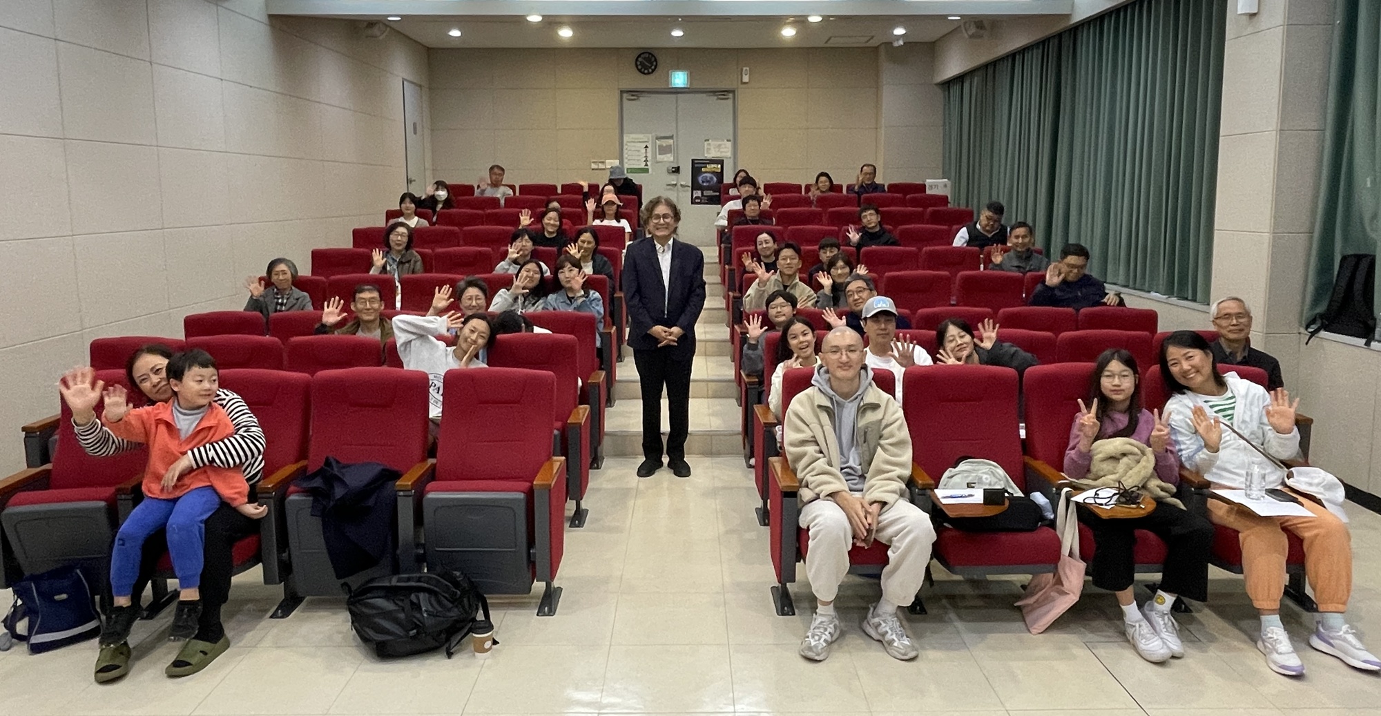 제주대 기초과학연구소 제40회 기초과학 전문가 초청 강연 개최