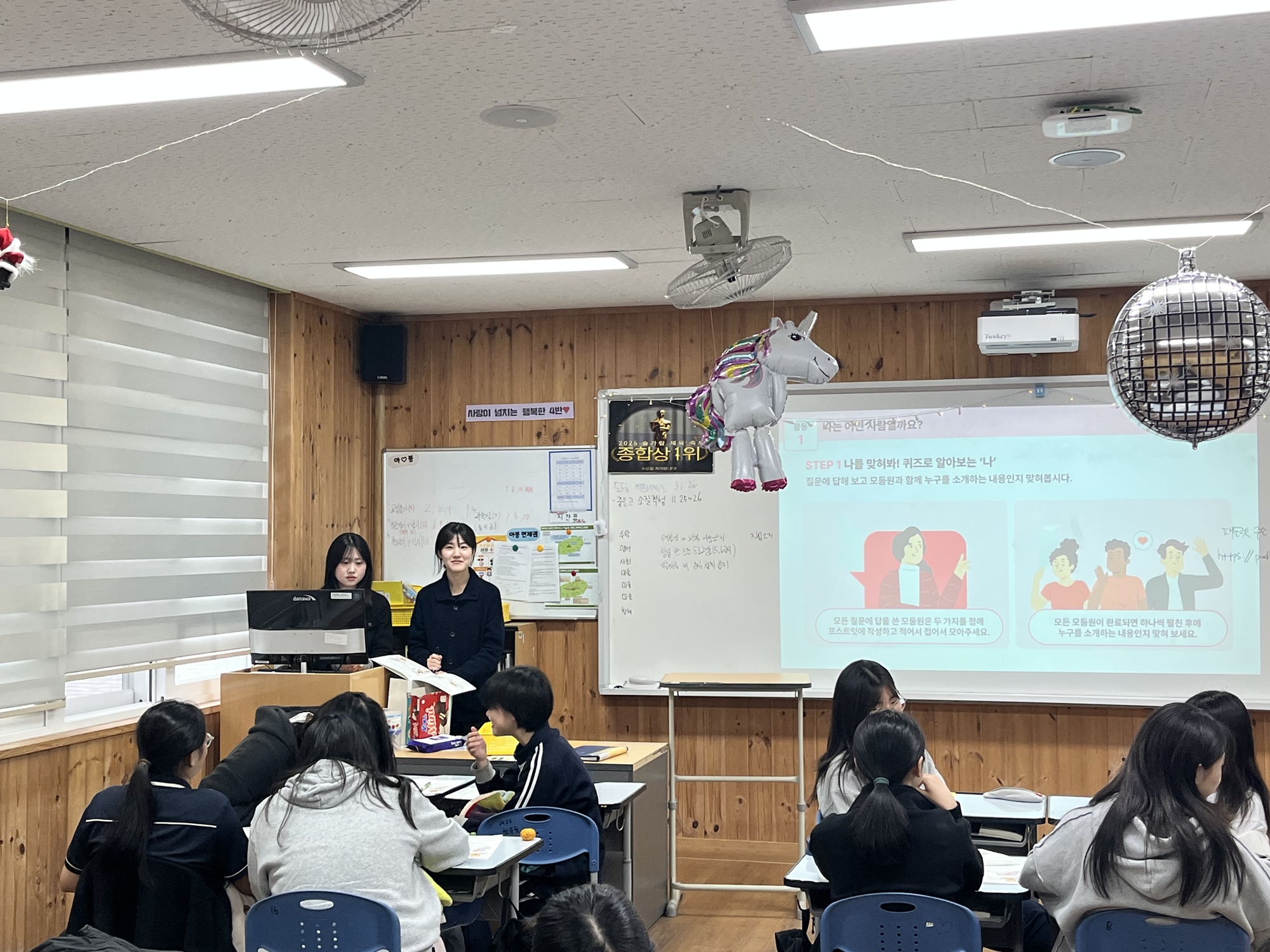 제주대 RISE사업단·SCOUT사업단, ‘2025 중·고·대학 연계 창업 기본 교육’ 성료