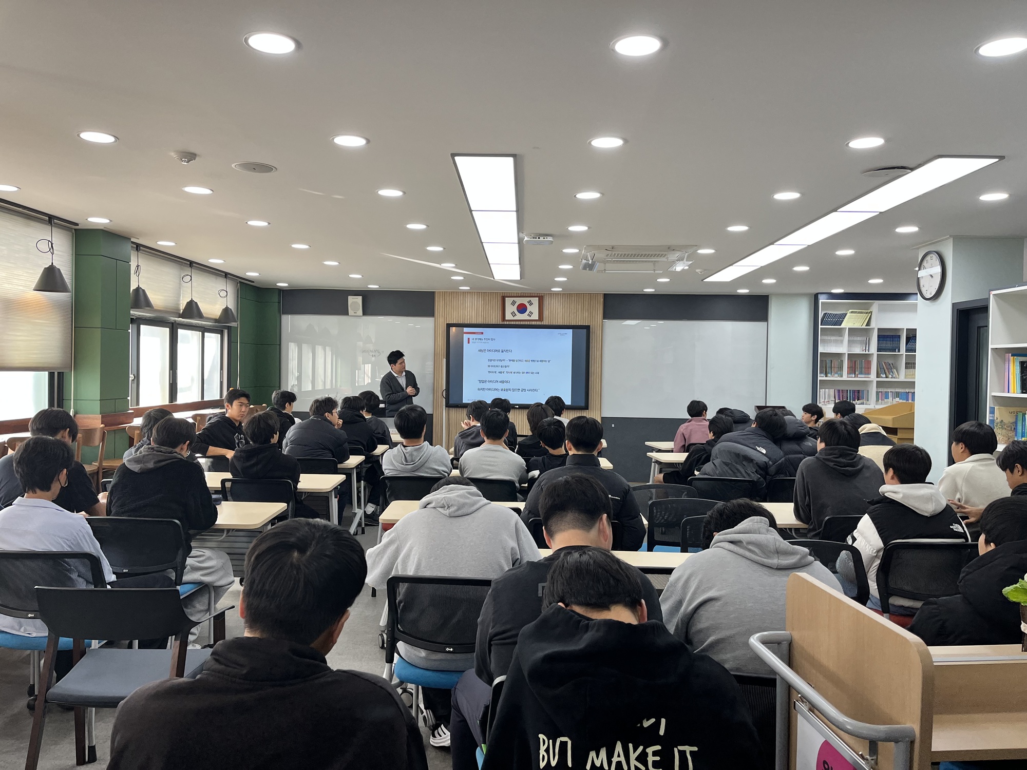 제주대 RISE사업단·SCOUT사업단, ‘2025 중·고·대학 연계 창업 기본 교육’ 성료