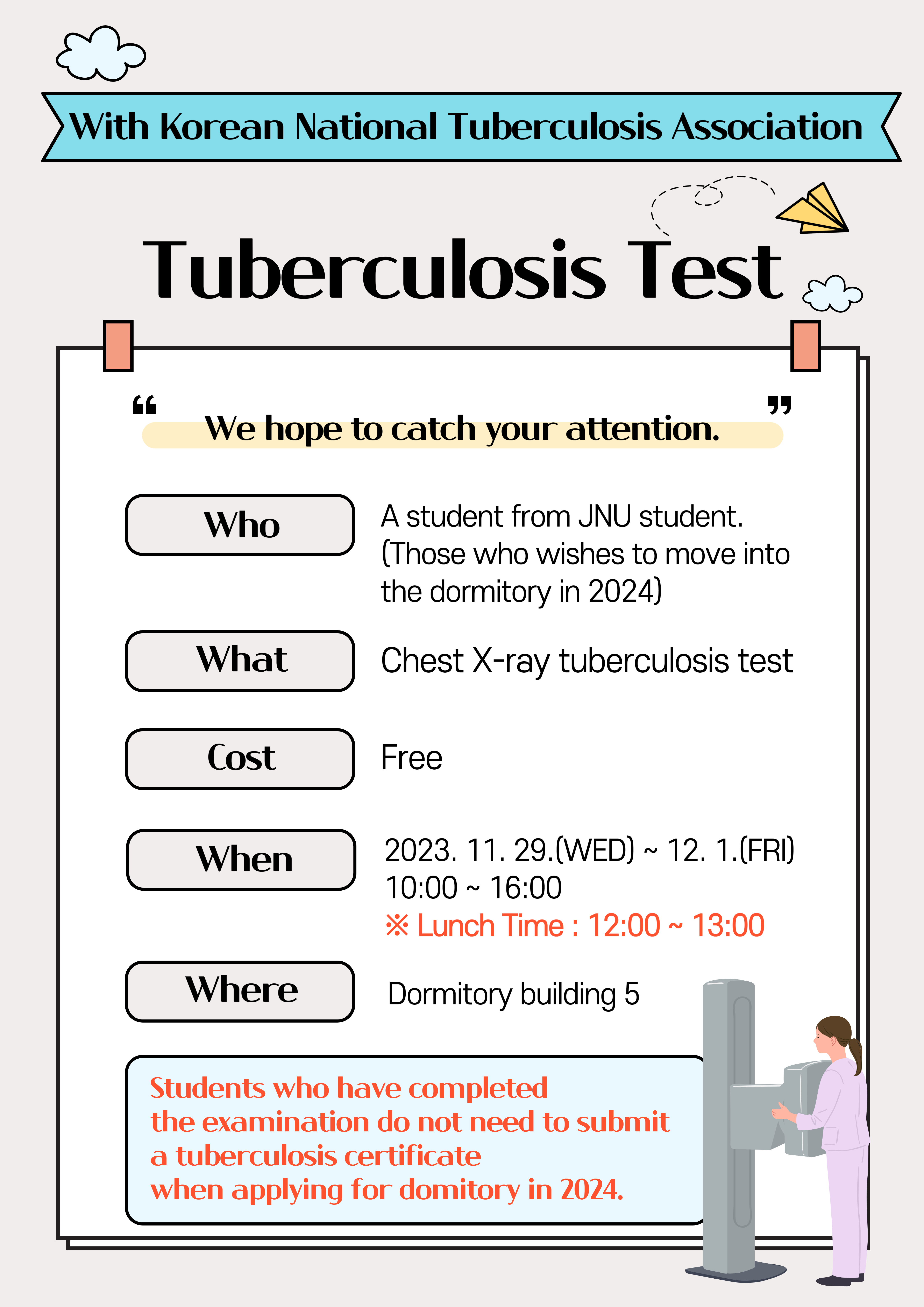 [학생생활관] 2023학년도 결핵검진 실시 안내 / Notice of conducting TB test
