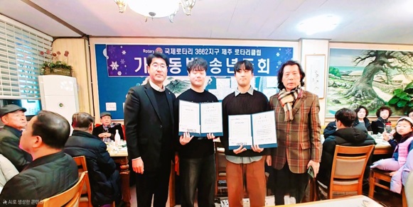 강민수 명예교수회장, 김준범(생명자원대 동물생명공학전공4년) 학업우수장학금