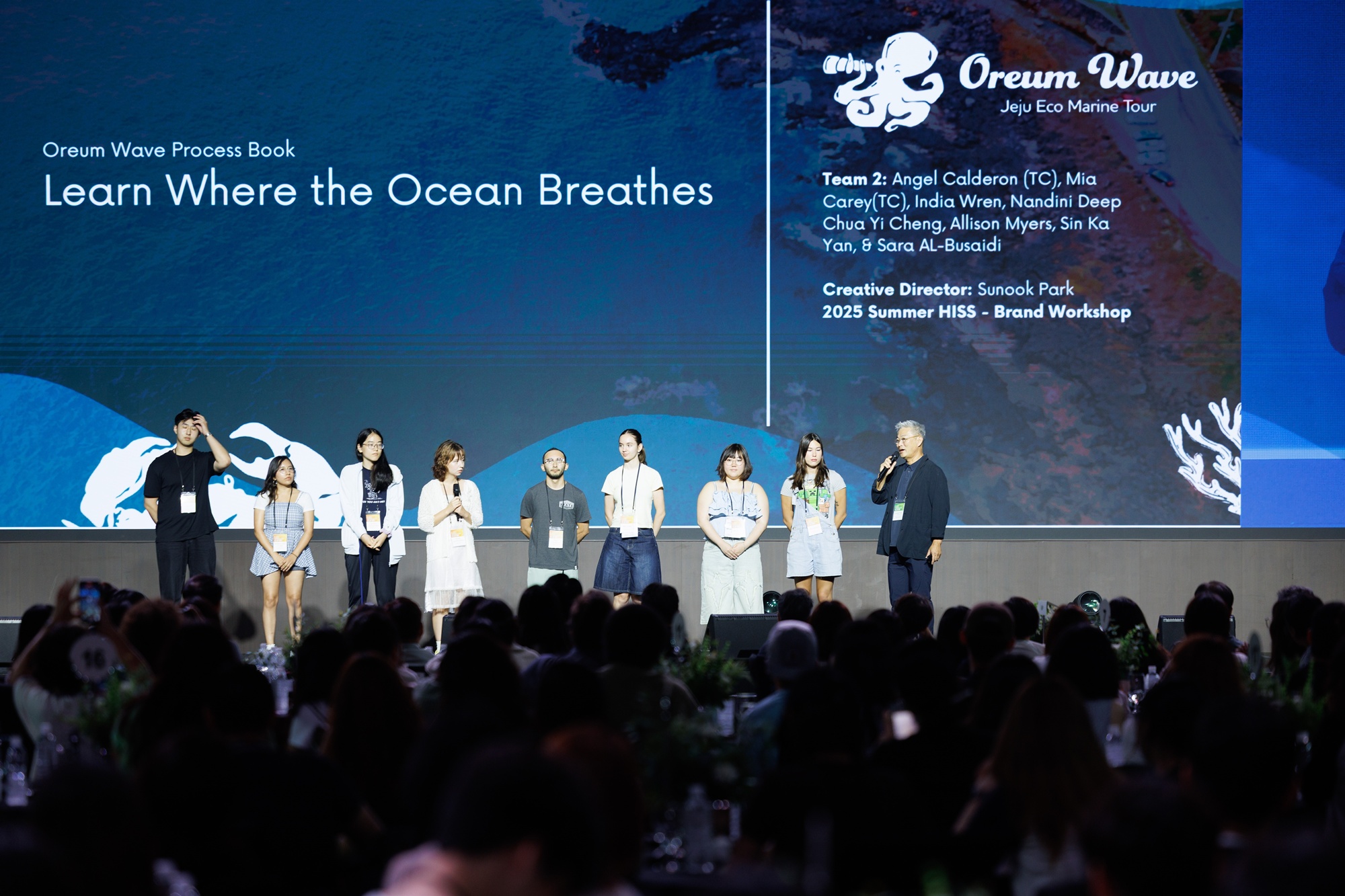 2025 글로벌 런케이션 브랜딩 캠프, 제주형 고등교육 글로벌 가능성 타진