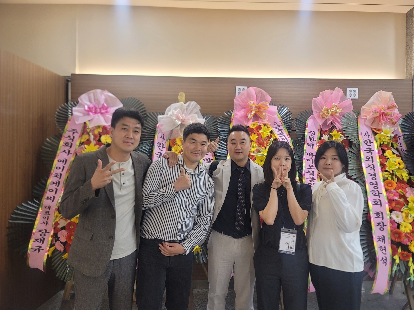 “푸드테크와 K-Food의 혁신을 이끌다!” 제주대 관광경영학과, 학술대회서 수상 쾌거