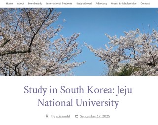 제주대, 미국 CCIE 뉴스레터에 소개… 국제 교육 네트워크 ‘주목’