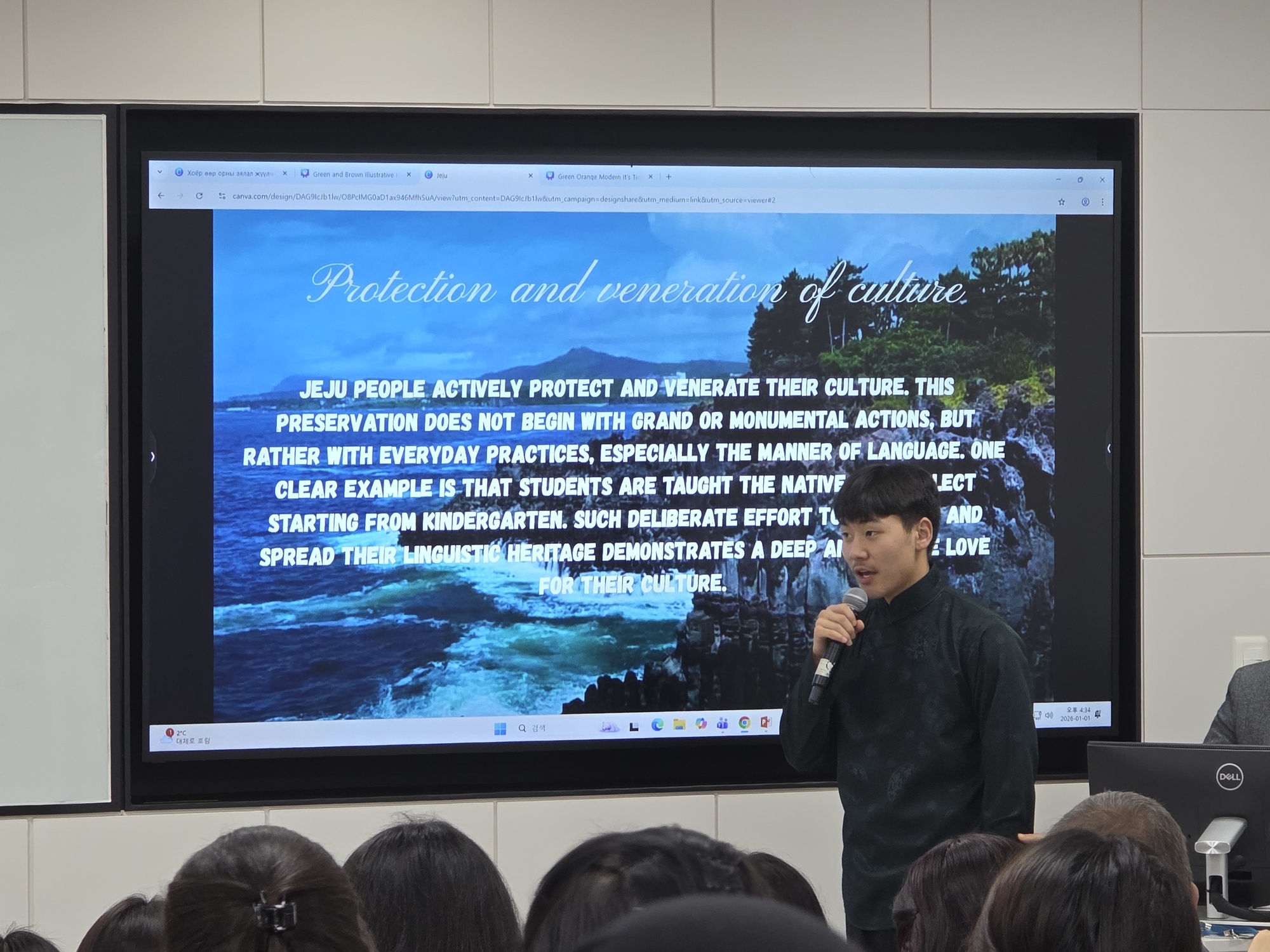 “제주에서 만난 글로벌 리더의 미래”... 제주대 RISE사업단, 중앙아시아·몽골 청년들과 글로벌 런케이션 성료