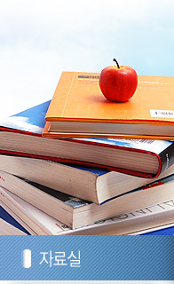 철학과, 제16회 독후감 대회 개최