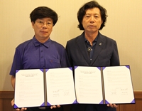 말산업 명품사업단, 의령 청소년수련원과 업무협약