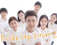 제12기 홍보대사 모집