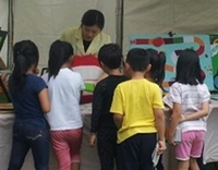 제주어린이급식센터, 안전식품선택 등 홍보활동