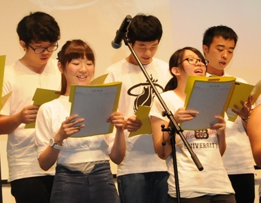 2014학년도 봄학기 한국어과정 수료식