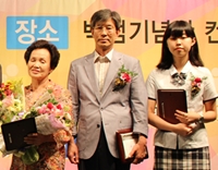 반디봉사단, 전국 경진대회서 우수상