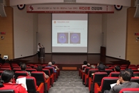 제주대병원, 파킨슨병 건강강좌 개최