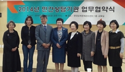 중독연구센터, 도박중독 민간상담기관 선정