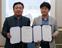 OIC사업단, 제주IT협회와 업무 협약