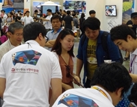 조릿대사업단, '조릿대 에코 관광상품' 홍보