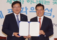 제주도와 제주흑우 증식 업무협약 체결