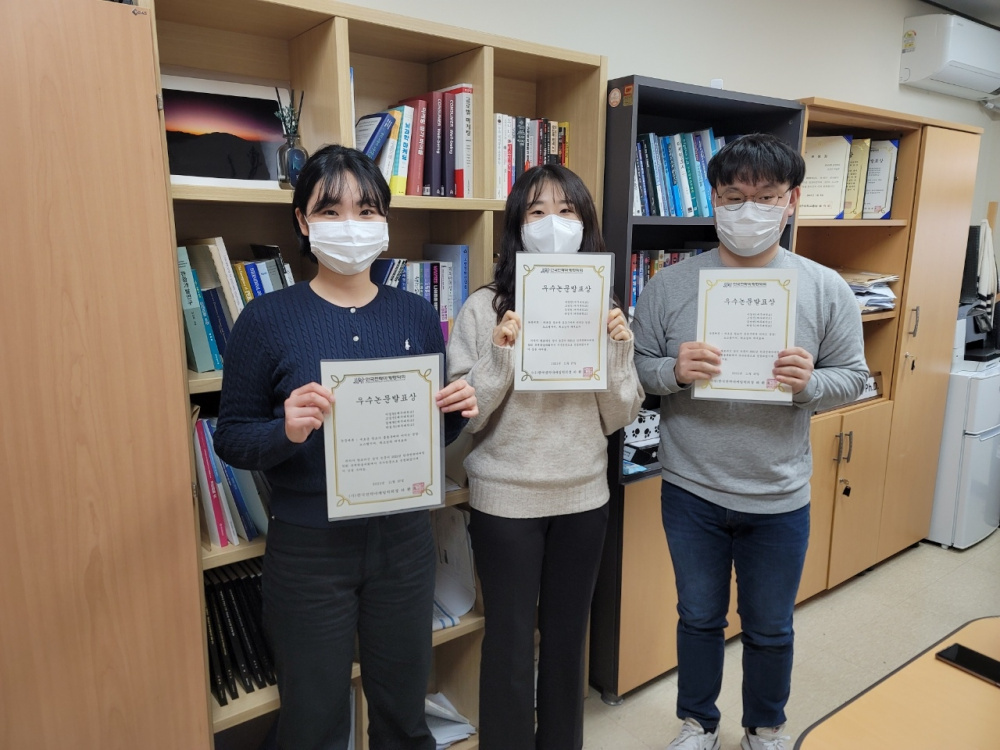 Students awarded best paper prize at strategic marketing society conference