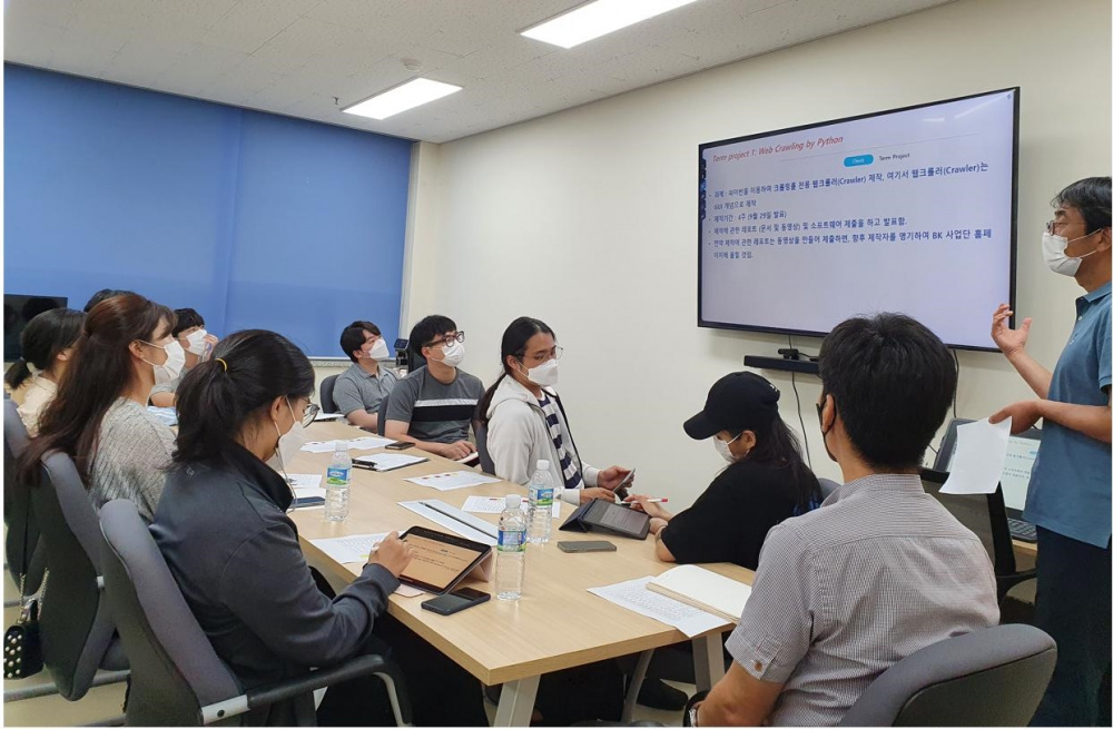 Open Lab event held by marine convergence expert development team