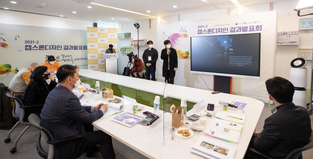 Rehab Team awarded Grand Prize at capstone design contest