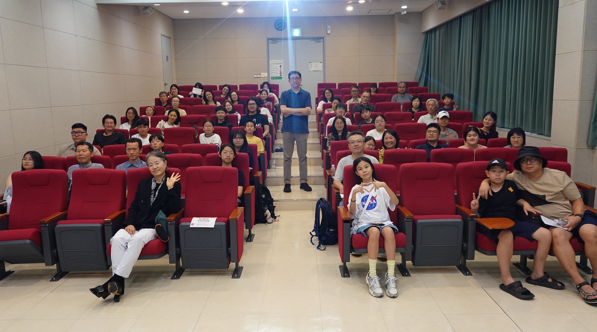 제주대 기초과학연구소, 37회 기초과학 전문가 초청 대중강연 개최  