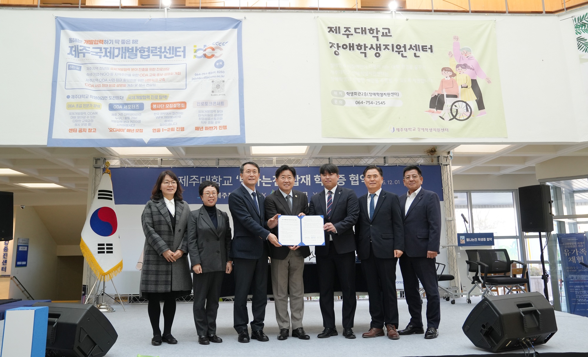 지역화폐×체크카드×학생증 ‘한번에’⋯ 대학-지역 성장 모델 구축 ‘주목’