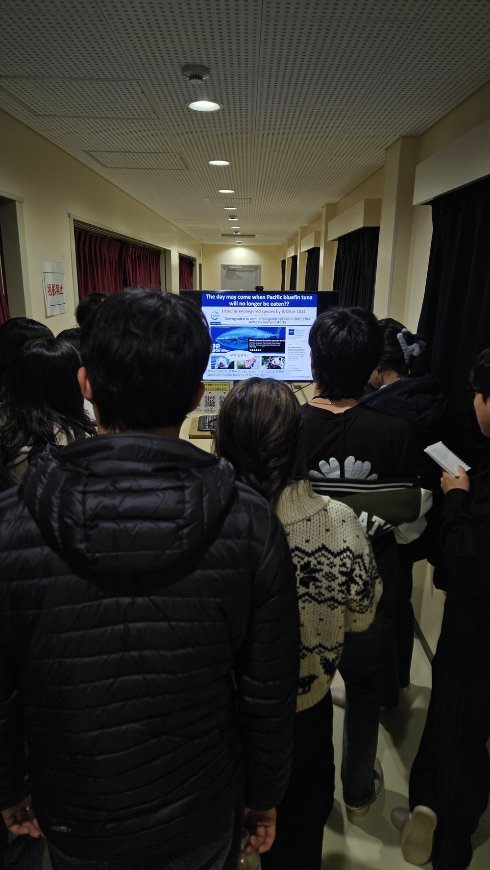 제주대 수산생명의학과, 대학특성화 연계 지역현안과제 발굴 프로젝트 운영