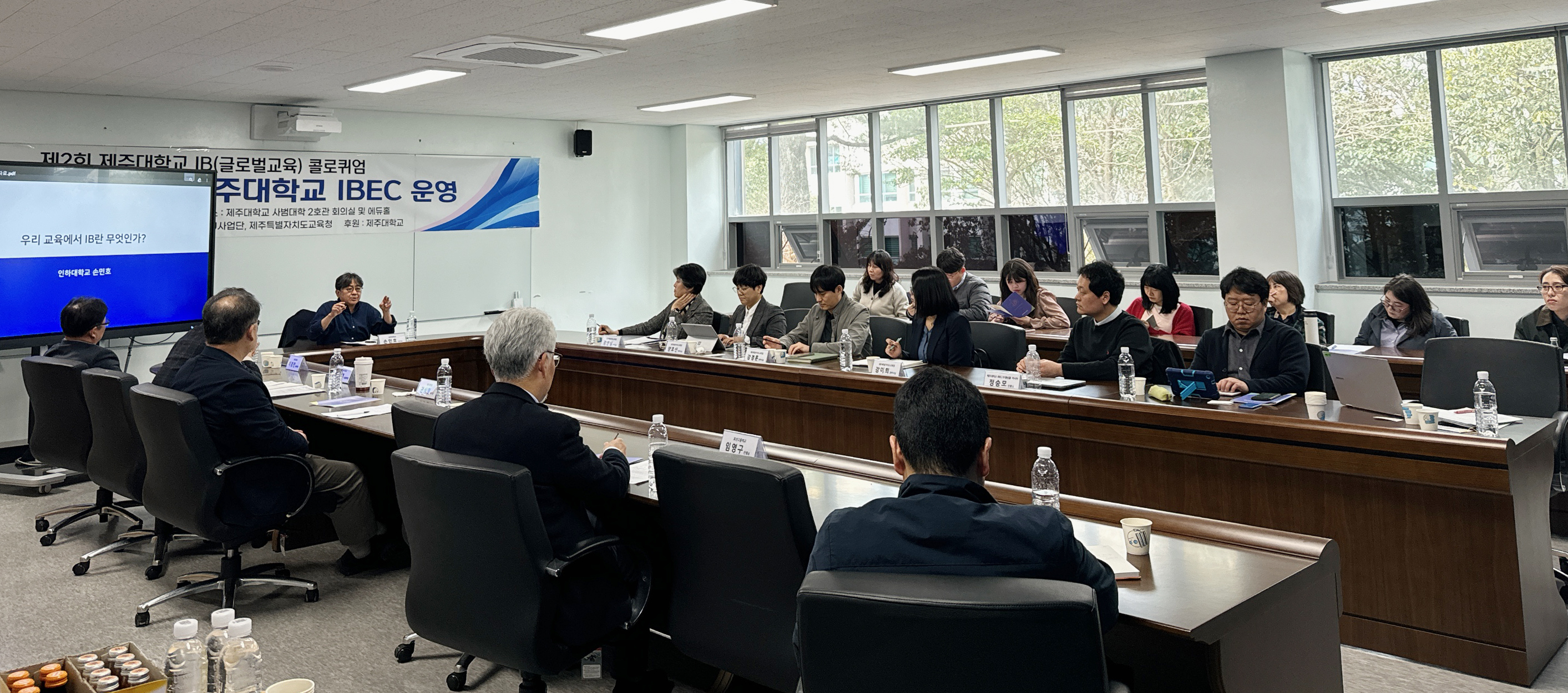 JNU, 'IBEC Institution' to Train IB Teachers