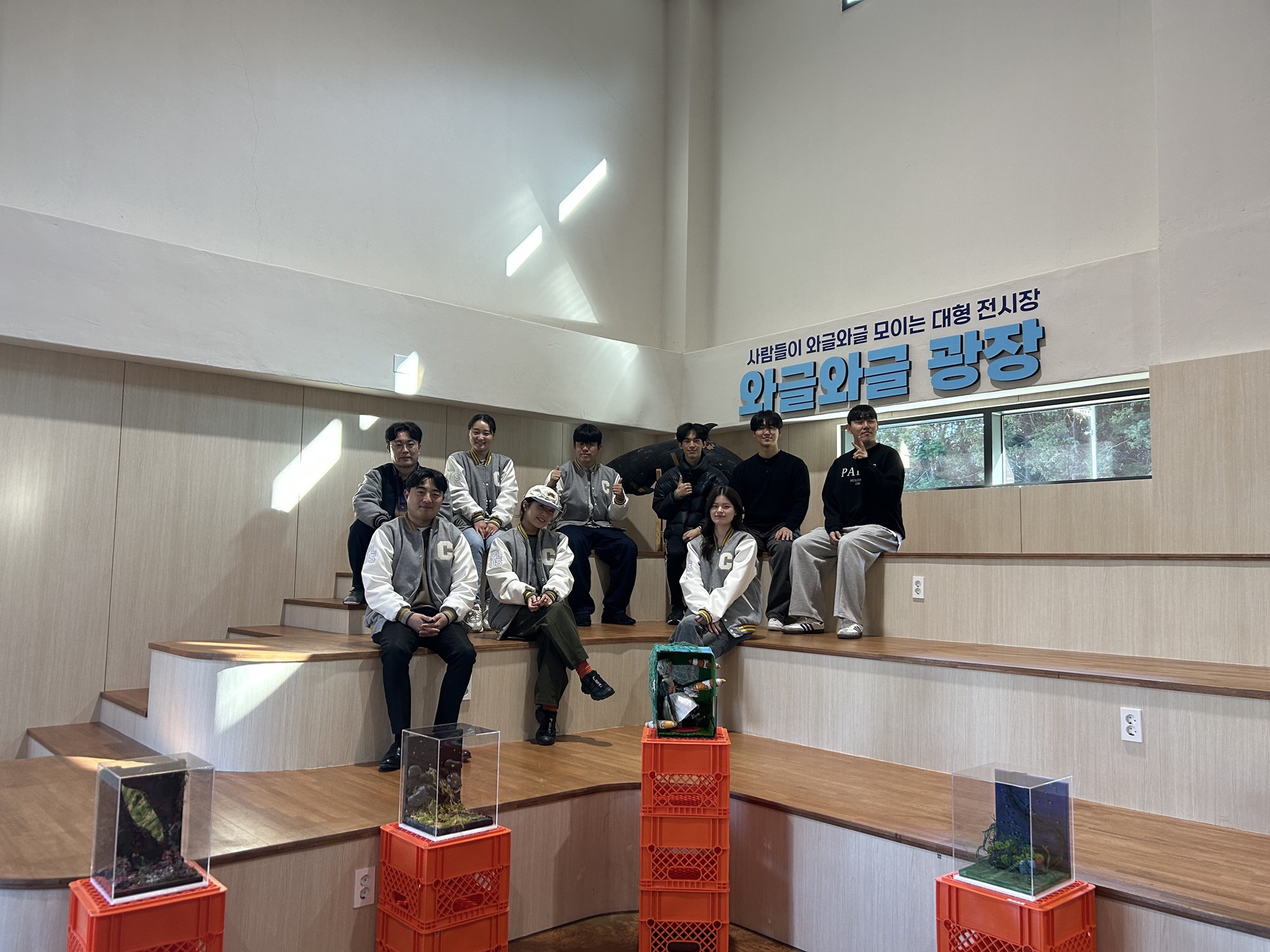 제주대 ‘학생 주도형 ESG 연계 나눔봉사단’ 통합 교육 실시